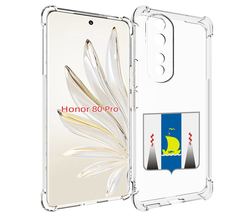 

Чехол MyPads герб-сахалиснкои-области для Honor 80 Pro, Прозрачный, Tocco
