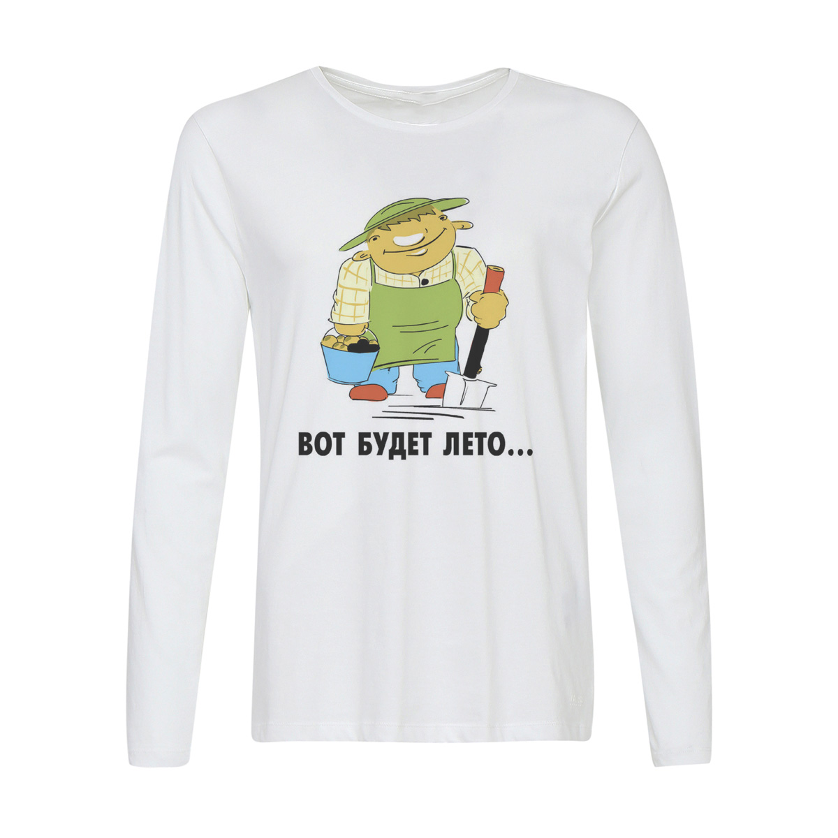 

Лонгслив CoolPodarok Вот будет лето..., 2w013400