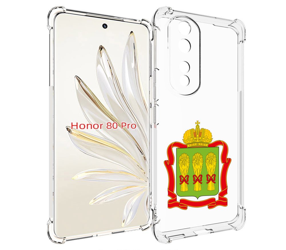 

Чехол MyPads герб-пензенская-область для Honor 80 Pro, Прозрачный, Tocco