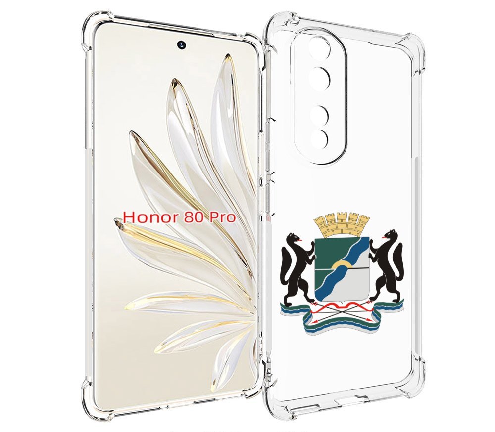 

Чехол MyPads герб-новосибирская-область для Honor 80 Pro, Прозрачный, Tocco