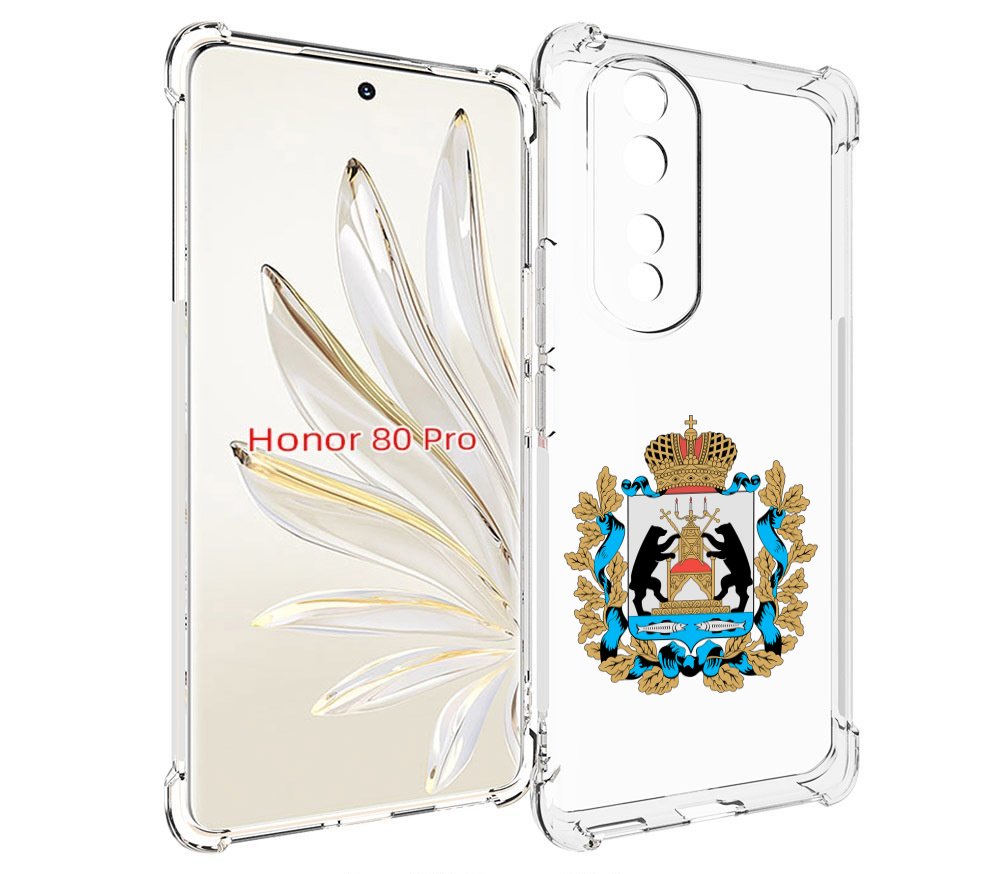 

Чехол MyPads герб-новгородская-область для Honor 80 Pro, Прозрачный, Tocco