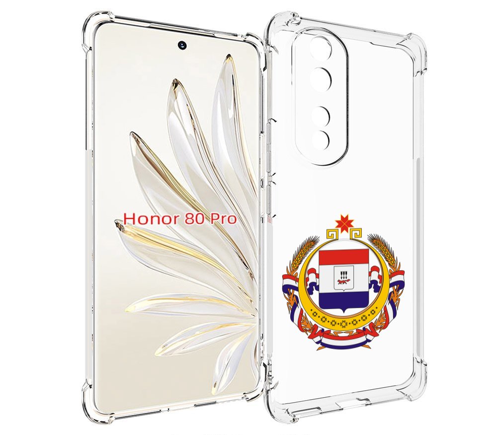 

Чехол MyPads герб-мордовия-саранск для Honor 80 Pro, Прозрачный, Tocco