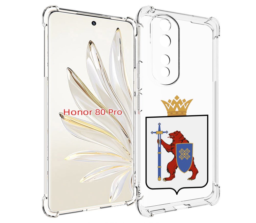 

Чехол MyPads герб-марии-эл-иошкар-ола для Honor 80 Pro, Прозрачный, Tocco