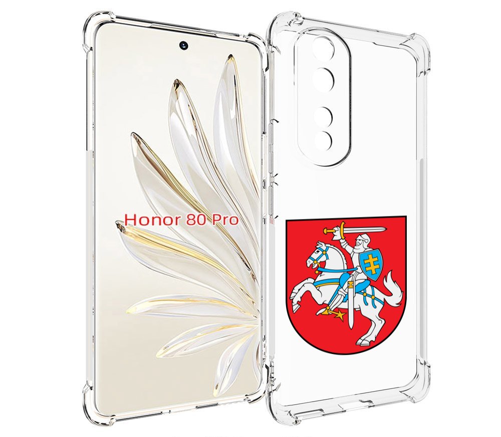 

Чехол MyPads герб-литва для Honor 80 Pro, Прозрачный, Tocco