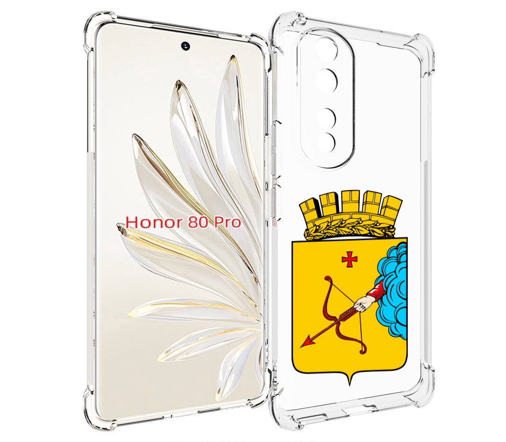 

Чехол MyPads герб-кировская-область для Honor 80 Pro, Прозрачный, Tocco