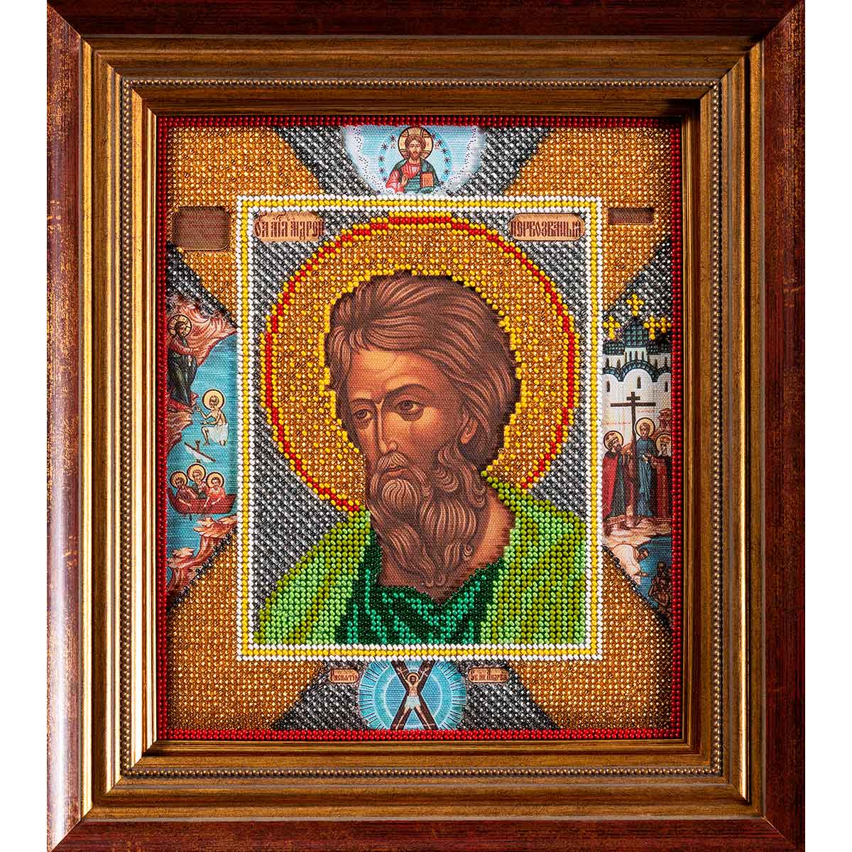 

Вышивка бисером Кроше Андрей Первозванный19x23см