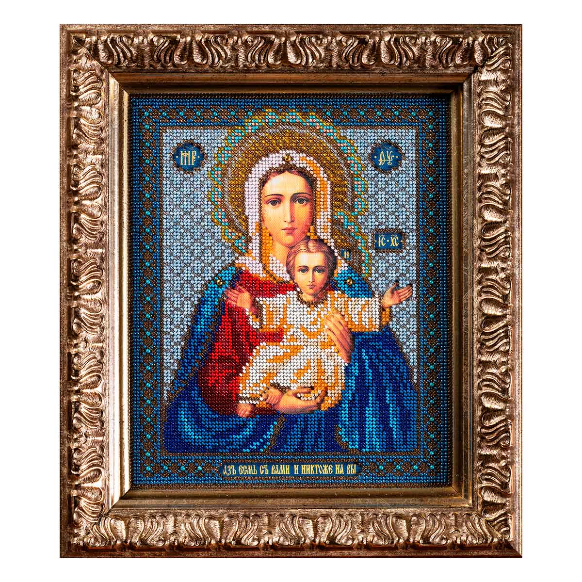 

Вышивка бисером Кроше Богородица Леушинская21x25 см