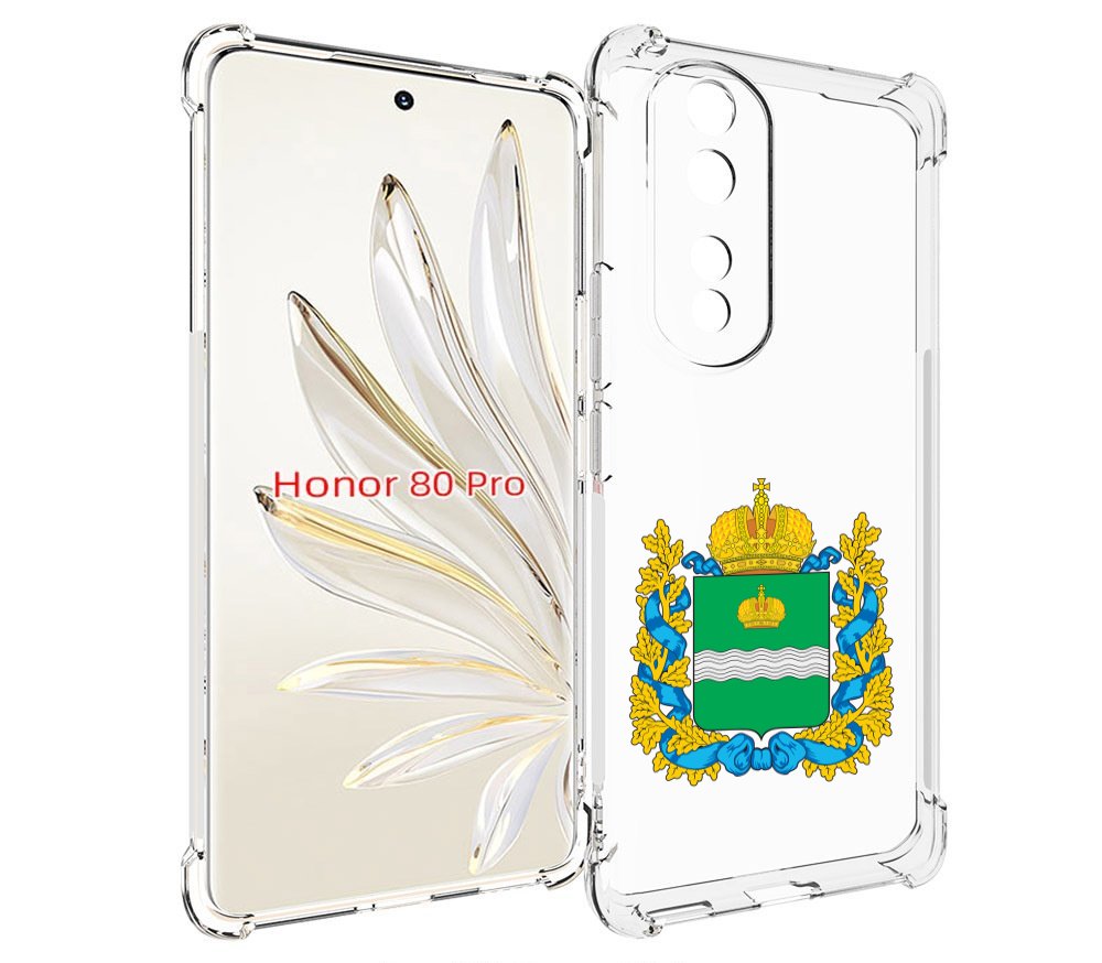 

Чехол MyPads герб-калужскои-области для Honor 80 Pro, Прозрачный, Tocco
