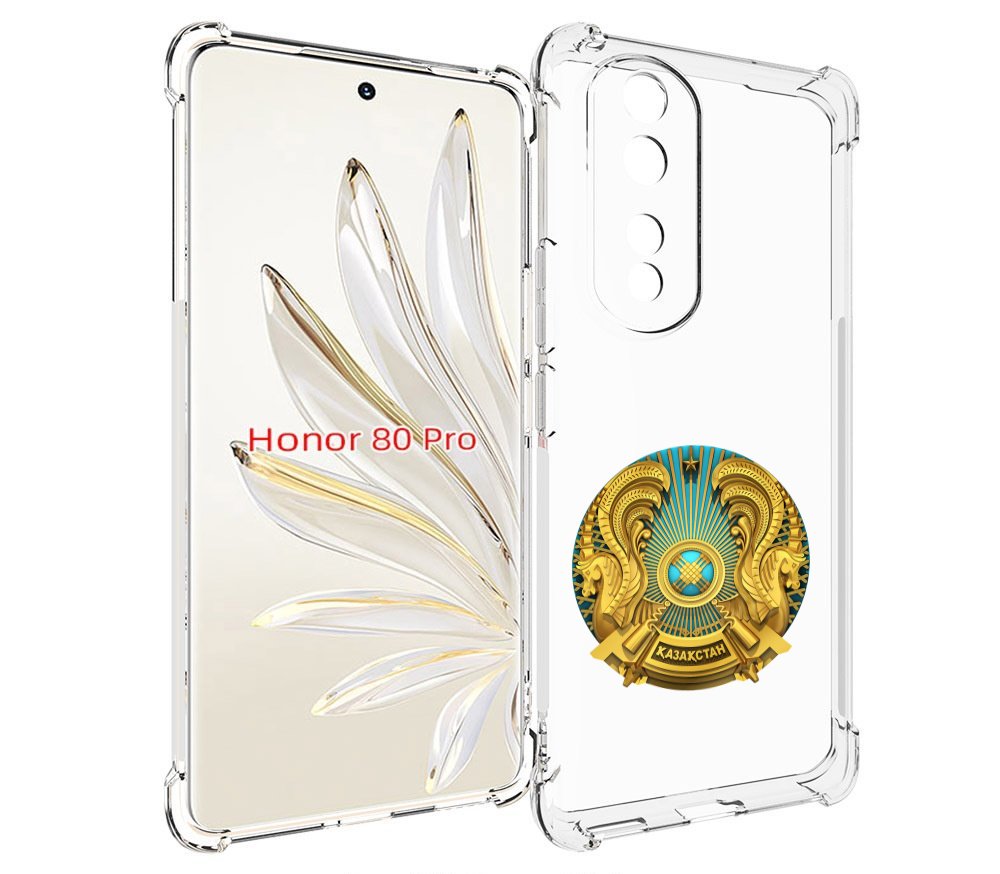 

Чехол MyPads герб-казахстана для Honor 80 Pro, Прозрачный, Tocco