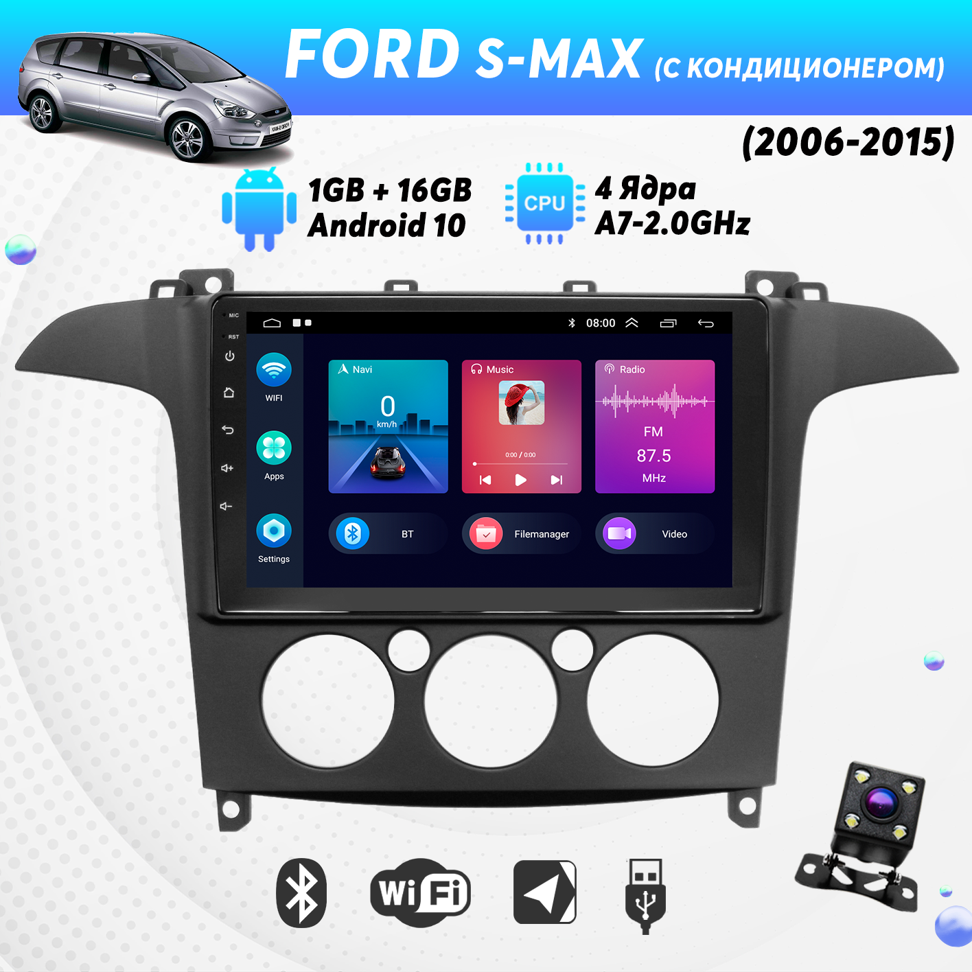 Штатная магнитола Dolmax 9A-FOSMAX4CORE для FORD 9 CarPlay Wi-Fi GPS камера 2200000₽