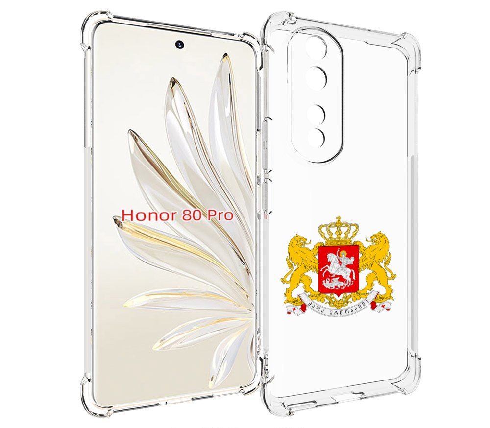 

Чехол MyPads герб-грузии для Honor 80 Pro, Прозрачный, Tocco