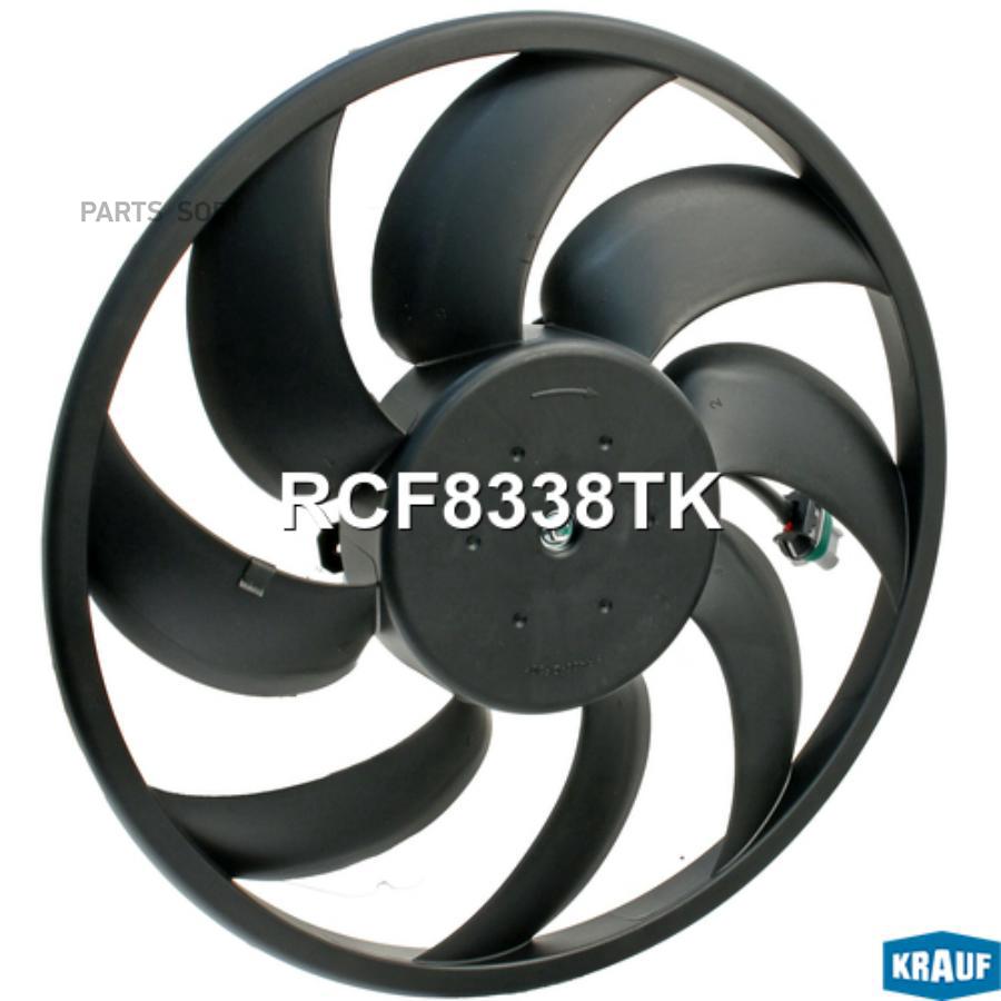 

Вентилятор Охлаждения Без Кожуха Krauf rcf8338tk