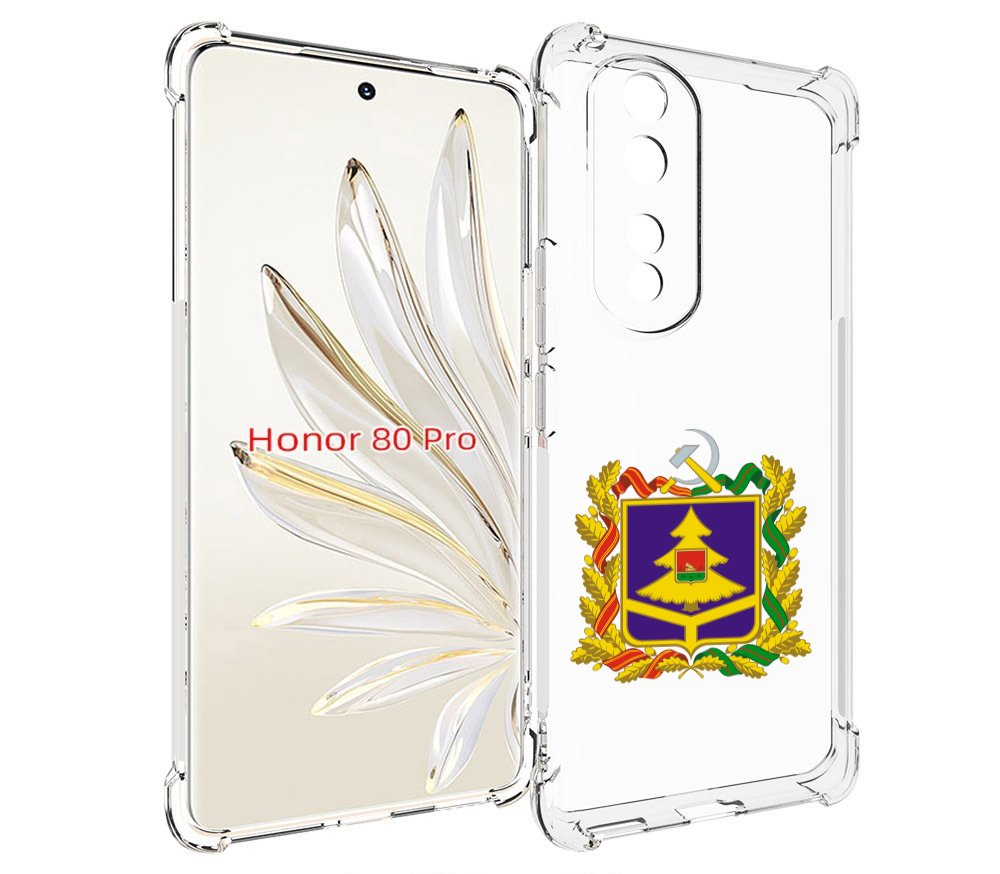 

Чехол MyPads герб-брянскои-области для Honor 80 Pro, Прозрачный, Tocco