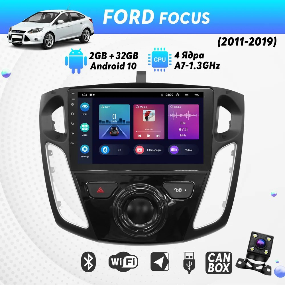 Штатная магнитола Dolmax 9A-FOFOC114CORE для FORD 9 CarPlay Wi-Fi GPS камера 2200000₽
