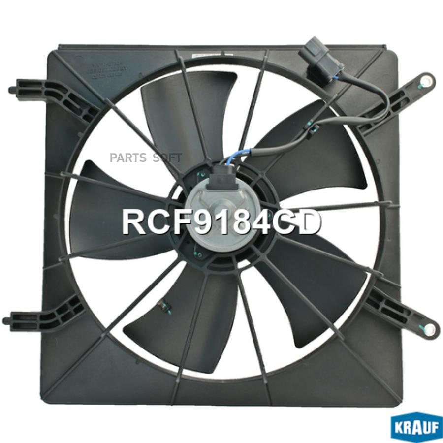 

Вентилятор Охлаждения Krauf rcf9184cd
