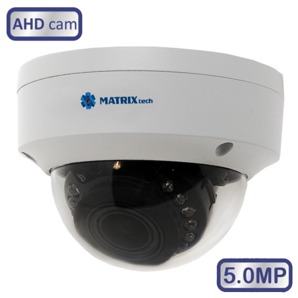 Купольная 4.0/5.0MP AHD мультигибридная камера MT-DW5.0AHD20VKN (2,8-12mm) пятновыводитель 500г