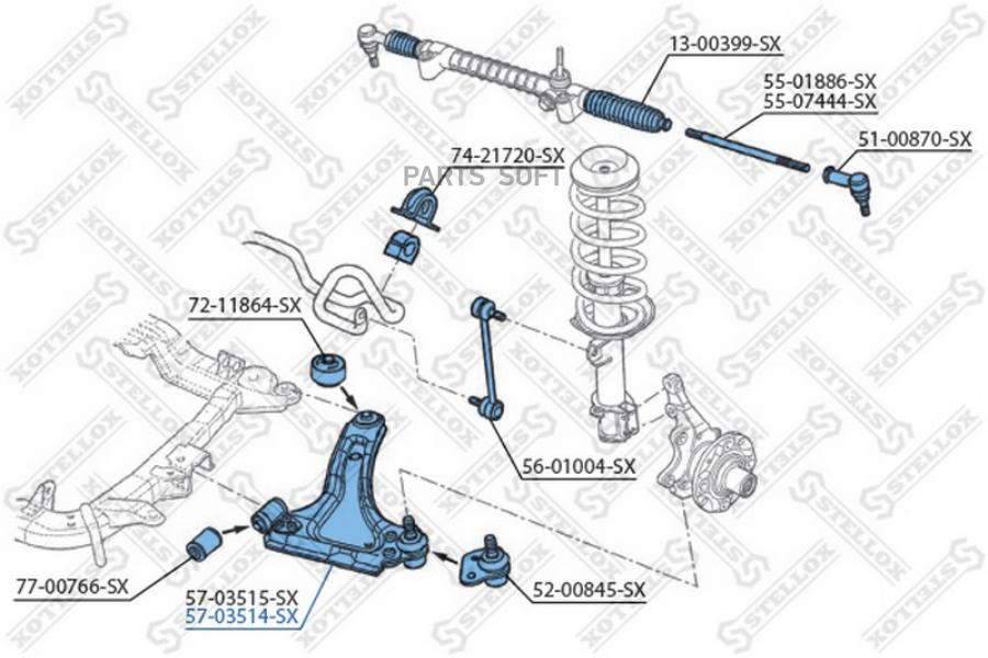 57-03514-SX_рычаг правый Opel Corsa 00>