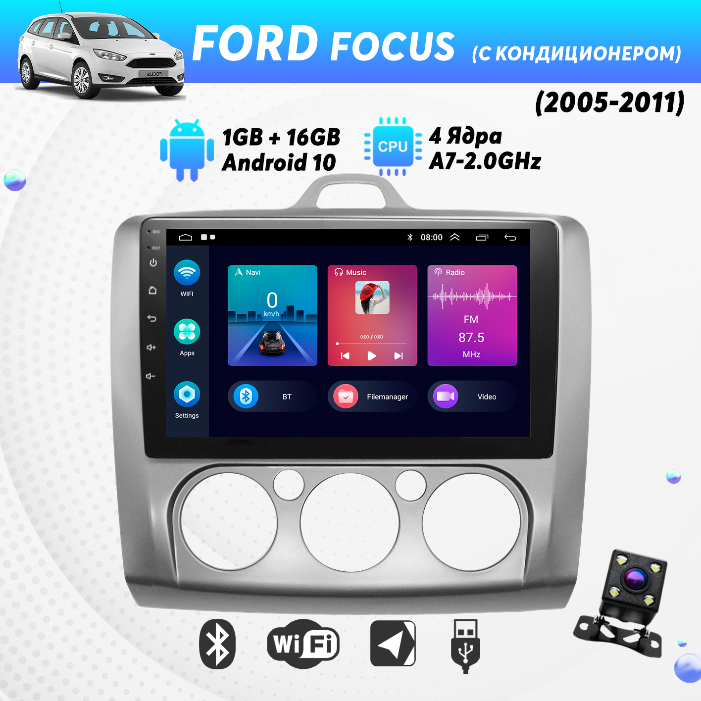 Штатная магнитола Dolmax 9A-FOFOC054CORE для FORD 9 CarPlay Wi-Fi GPS камера 2200000₽