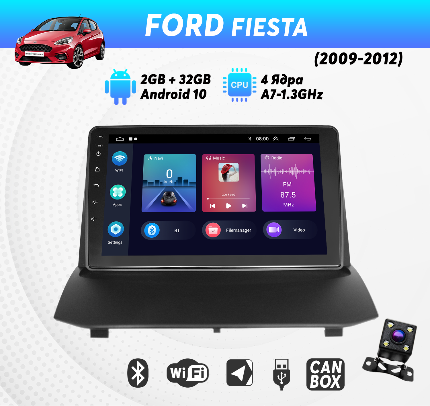 Штатная магнитола Dolmax для FORD 9 CarPlay Wi-Fi GPS камера 2200000₽