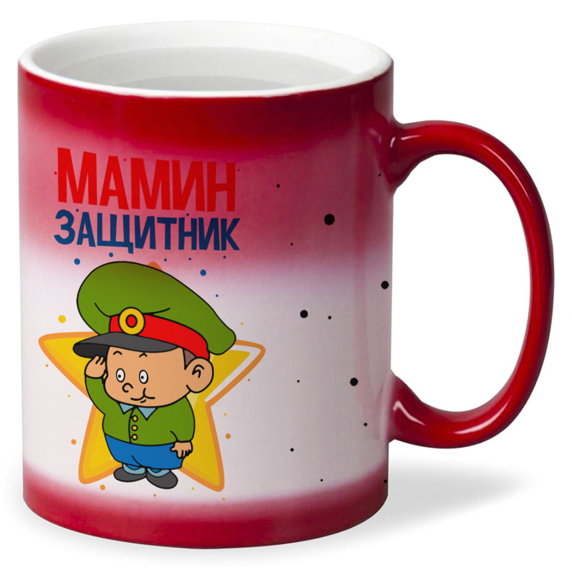

Кружка CoolPodarok 23 февраля Мамин Защитник