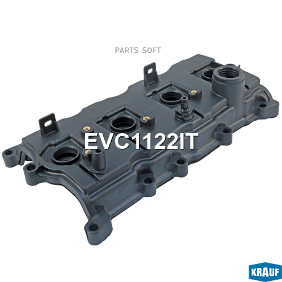 

Крышка Клапанная Krauf арт. EVC1122IT
