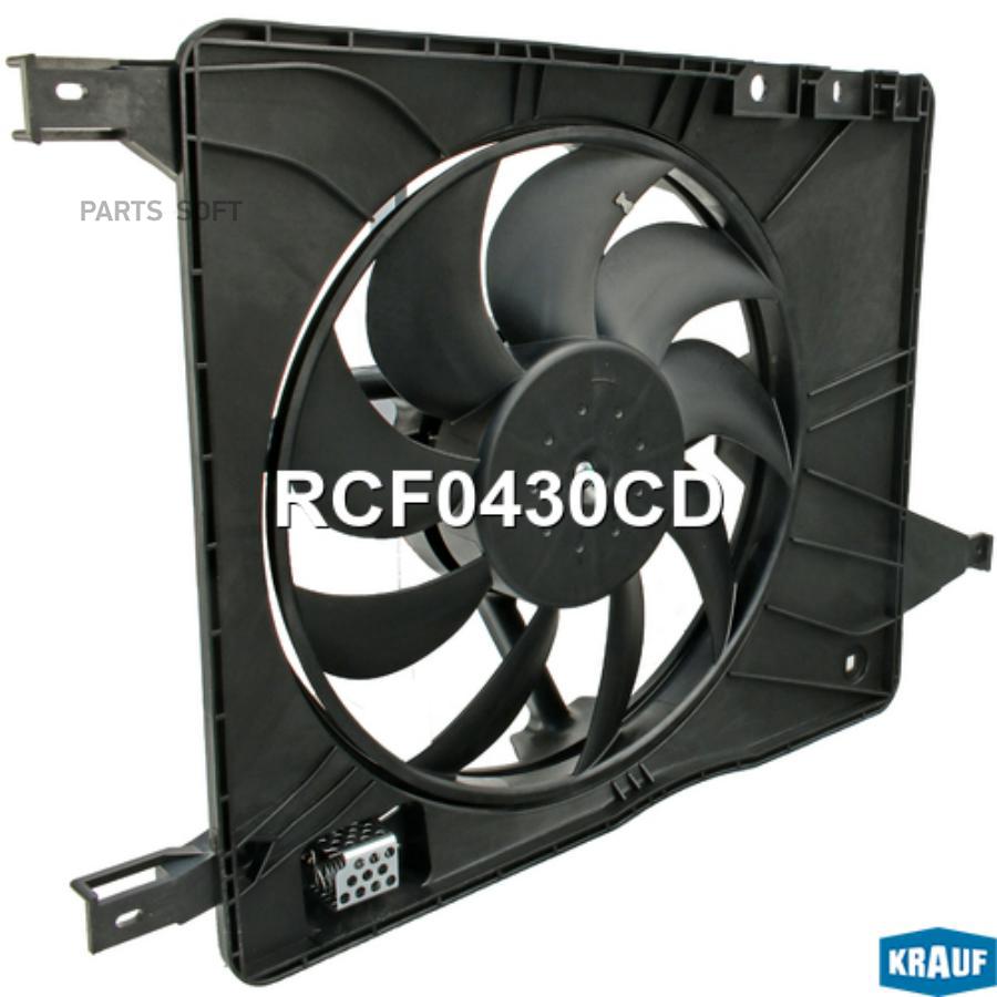 

Вентилятор Охлаждения Krauf rcf0430cd
