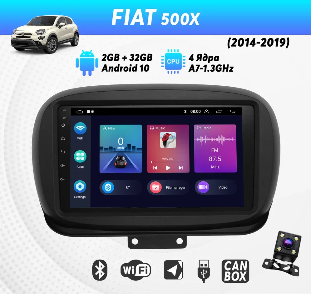 Штатная магнитола Dolmax 9A-FIATX5004CORE для FIAT 9 CarPlay Wi-Fi GPS камера 2200000₽