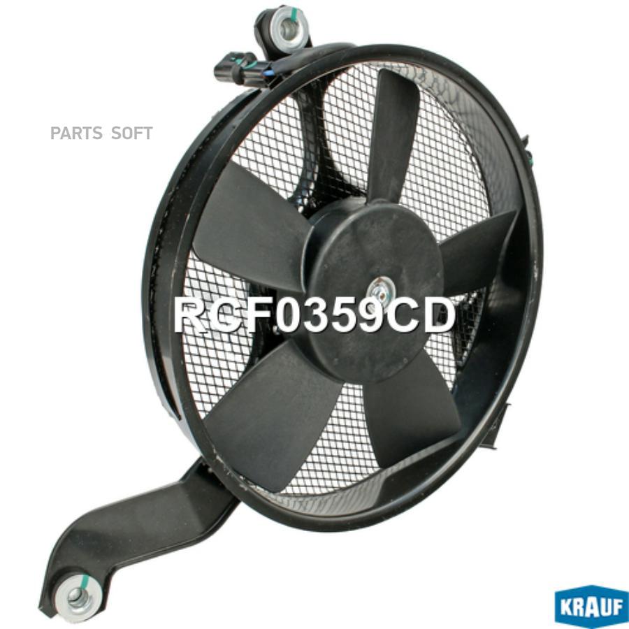 

Вентилятор Охлаждения Krauf rcf0359cd