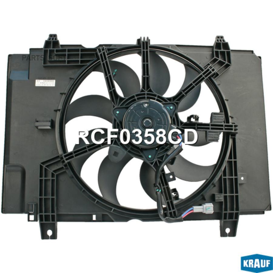 

Вентилятор Охлаждения Krauf rcf0358cd