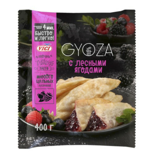 фото Гедза vici gyoza с лесными ягодами 400 г