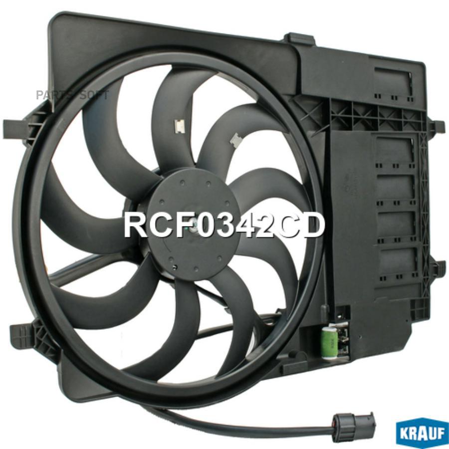

Вентилятор Охлаждения Krauf rcf0342cd
