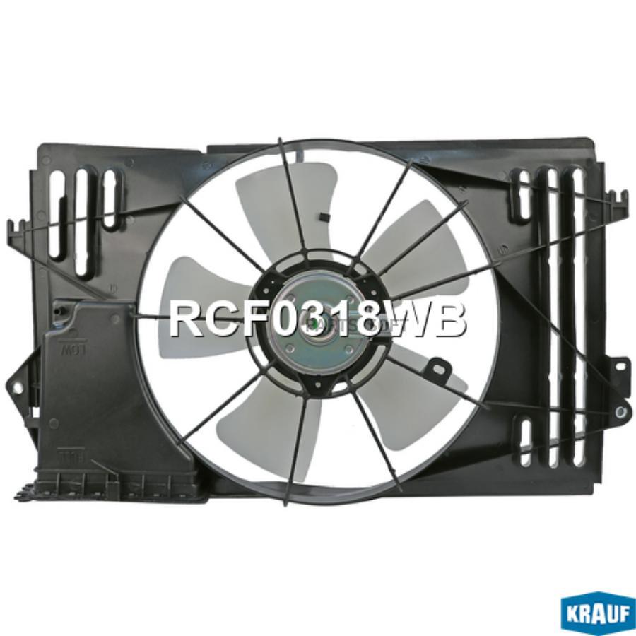 

Вентилятор Охлаждения Krauf rcf0318wb