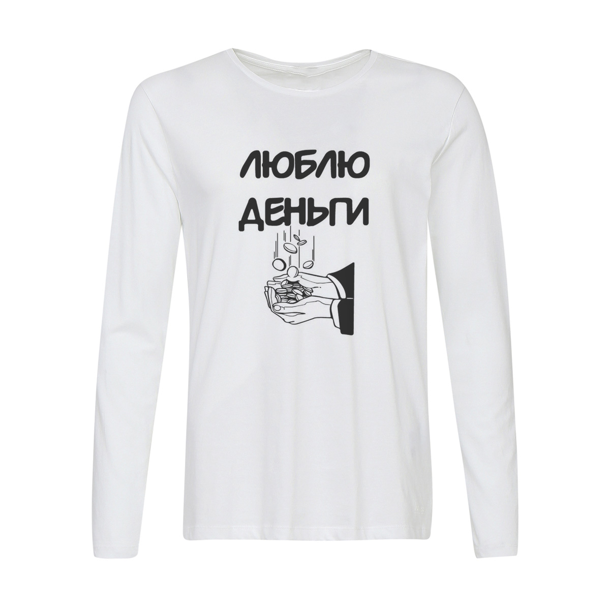 

Лонгслив CoolPodarok Люблю деньги, 2w013326