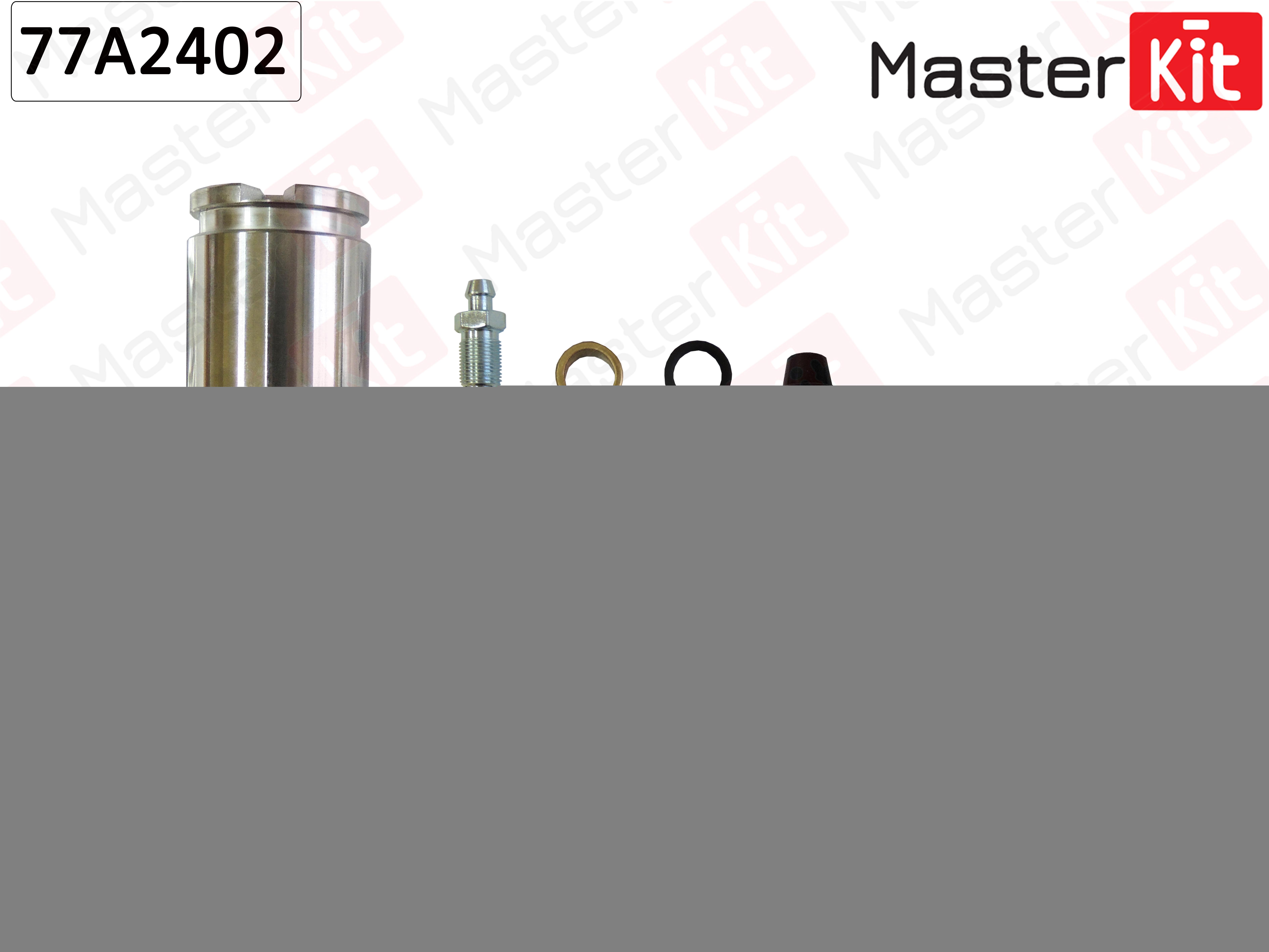 

Ремкомплект тормозного суппорта MASTERKIT 77A2402