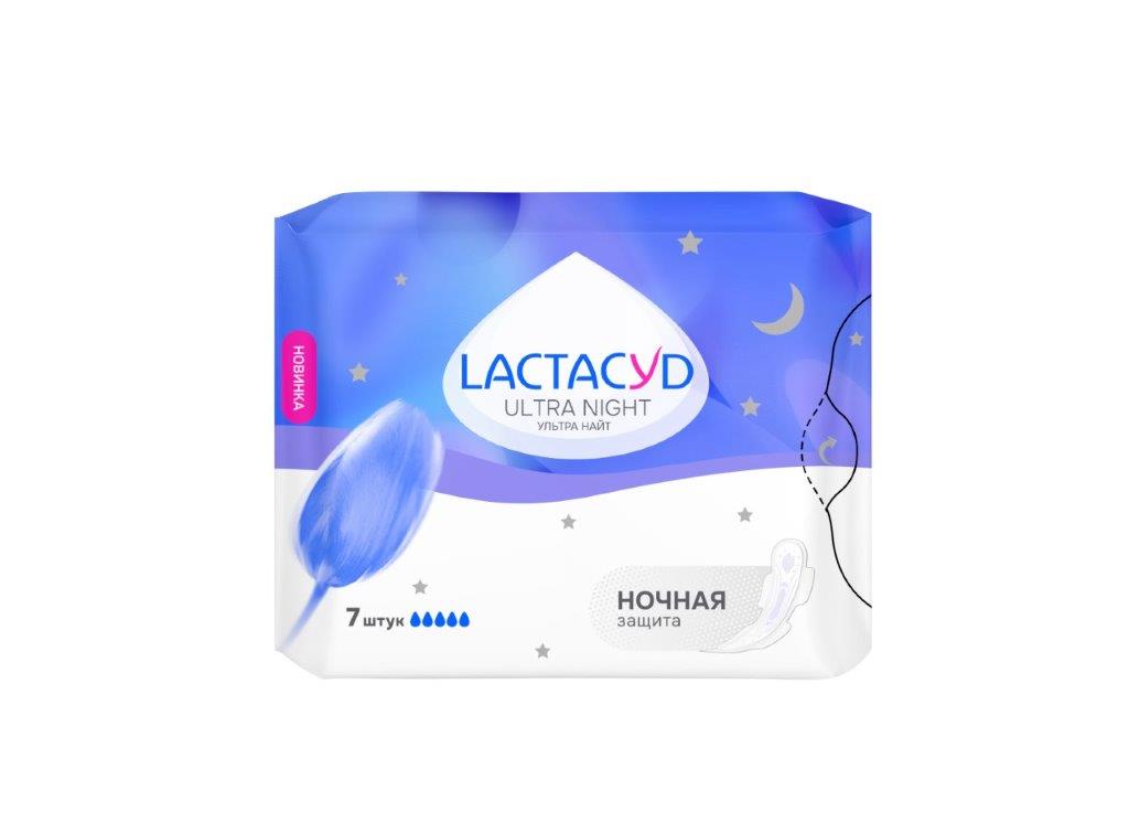 Прокладки женские  Lactacyd Ultra Night, 7шт, 1 упаковка