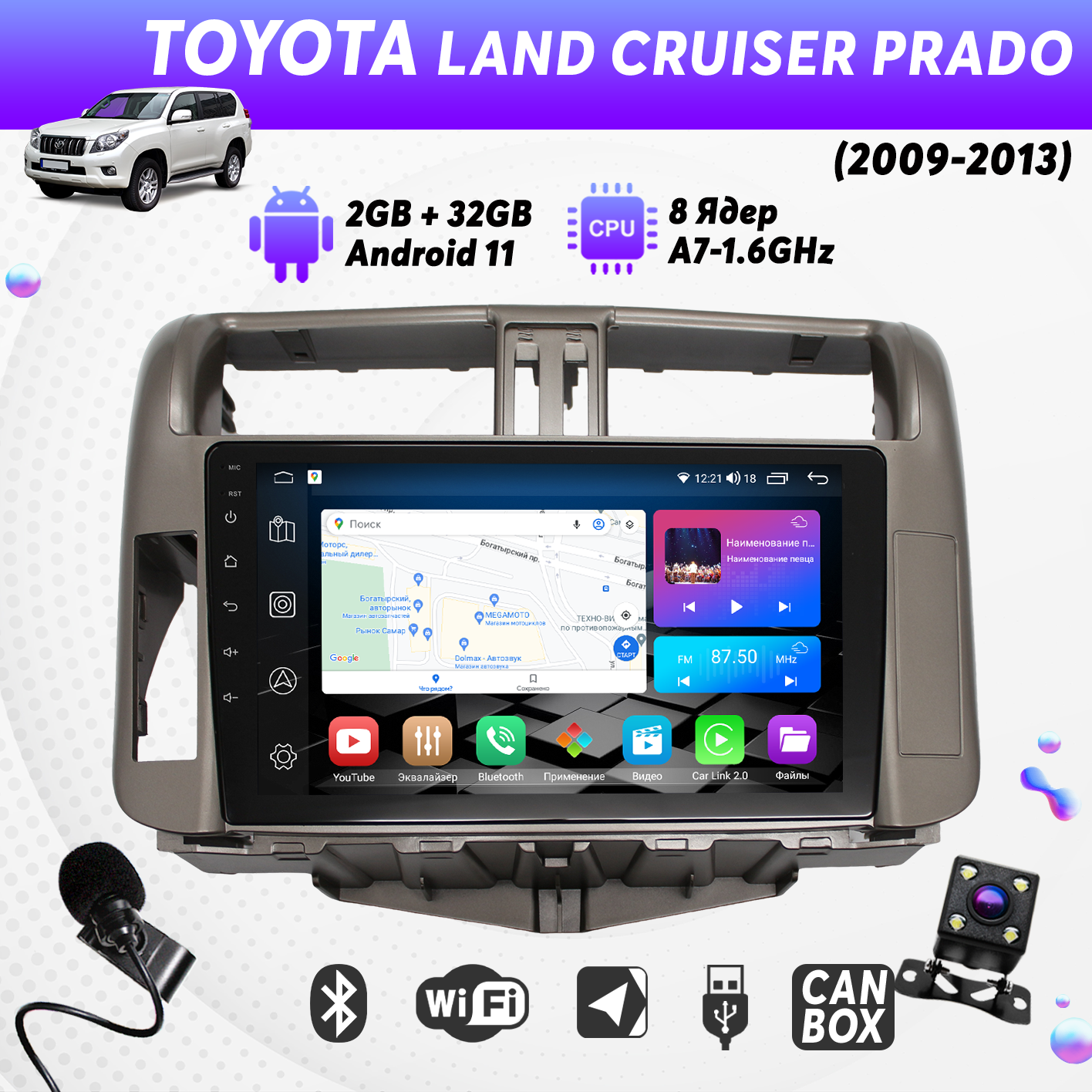 Штатная магнитола Dolmax на TOYOTA 9 232 Гб 8 ядер CarPlay DSP 2300000₽