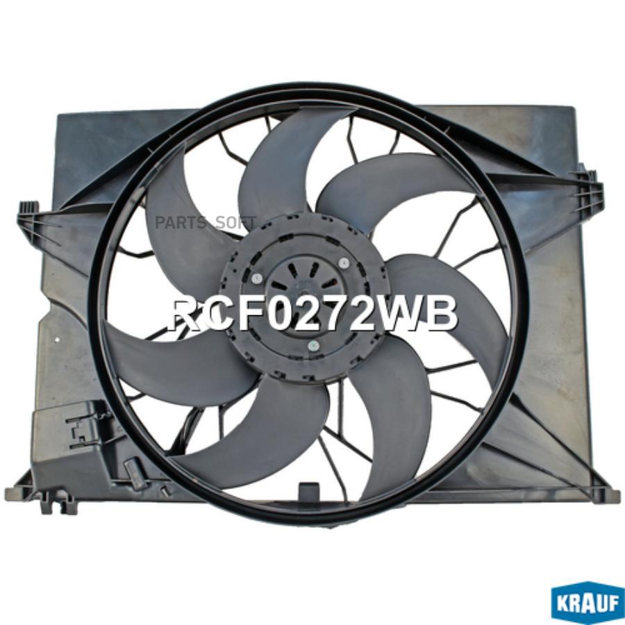 

Вентилятор Охлаждения Krauf rcf0272wb