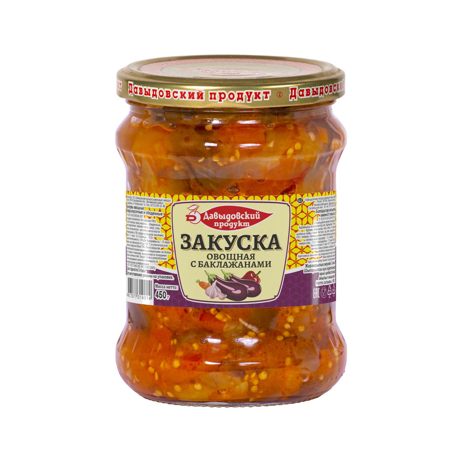 

Овощная закуска Давыдовский продукт с баклажанами 450 г
