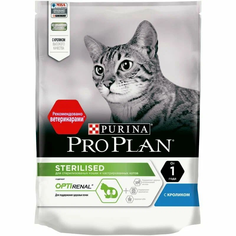 Сухой корм для кошек Purina Pro Plan Sterilised, для стерилизованных,  кролик, 200 г