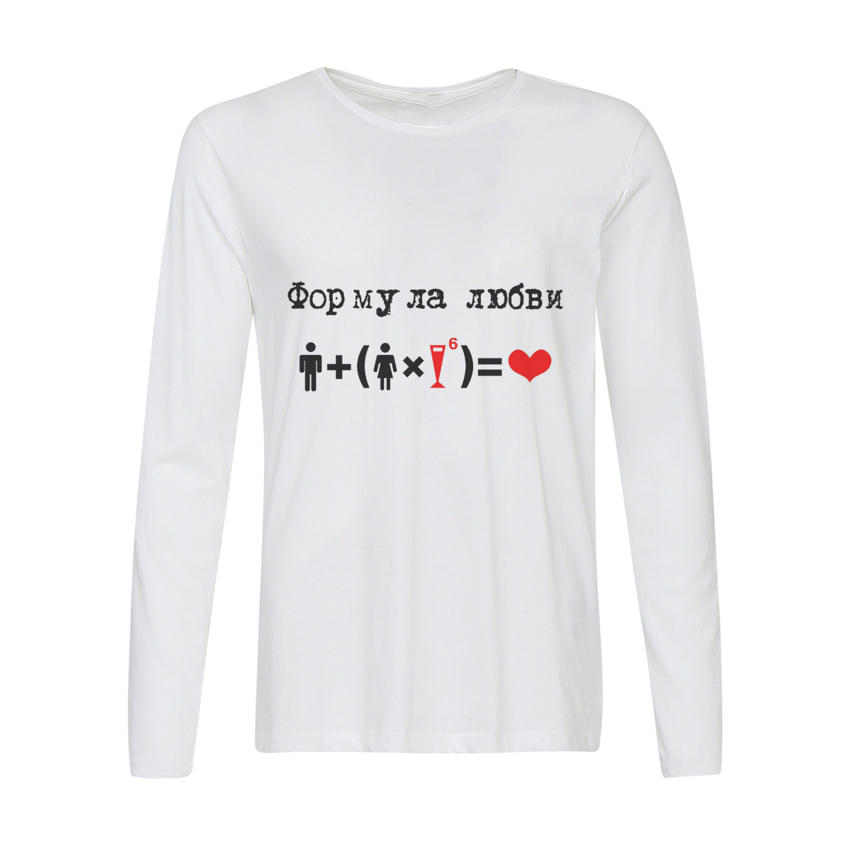 

Лонгслив CoolPodarok Формула любви, 2w013310