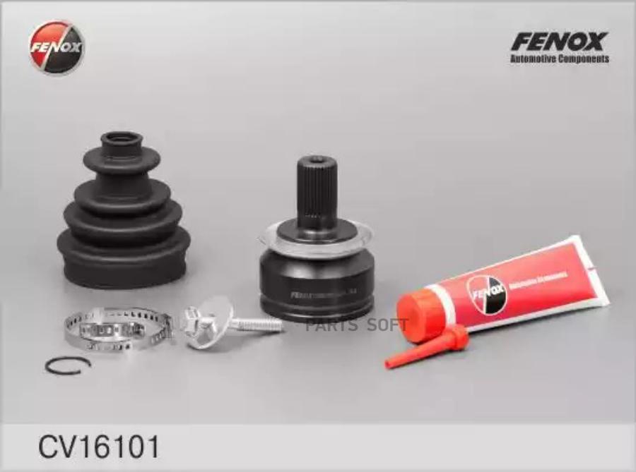 

ШРУС наружный MAZDA 3 (BK) 1.4-2.0 03-09