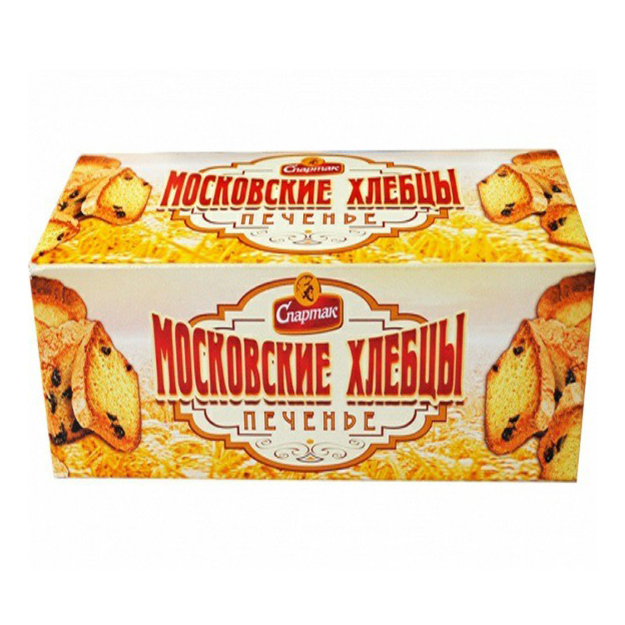 фото Печенье спартак московские хлебцы сдобное с изюмом 200 г