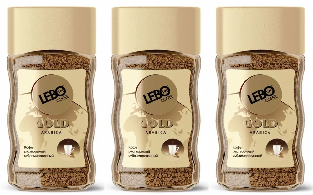 Кофе растворимый Lebo Gold, 100 г х 3 шт