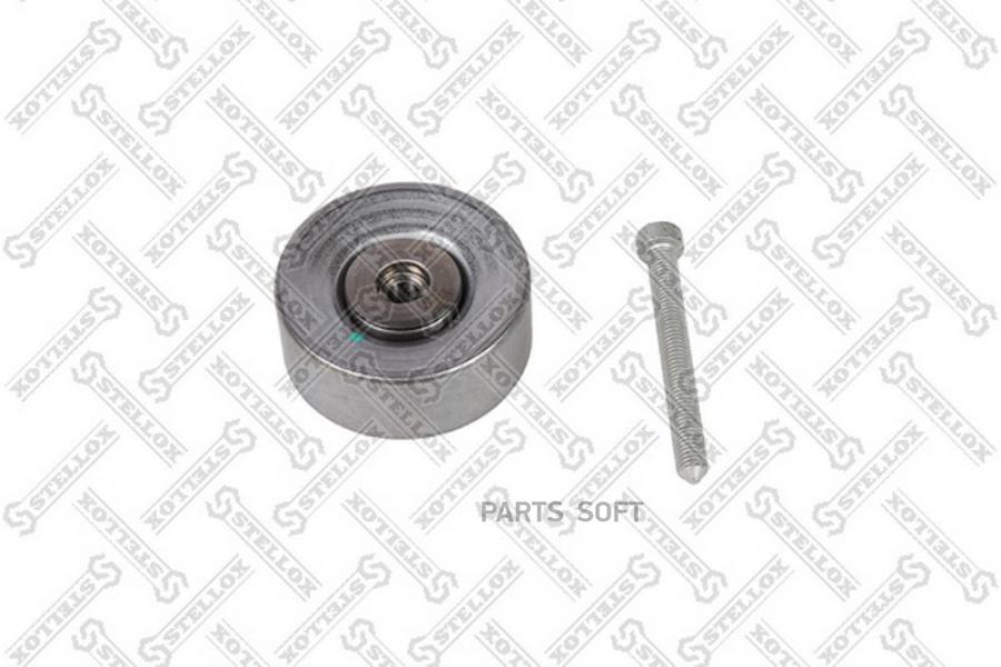 

03-41050-Sх_Ролик Обводной Аudi А4/А5/А6/А8/Q7 3.0Тfsi 08> STELLOX 0341050sx