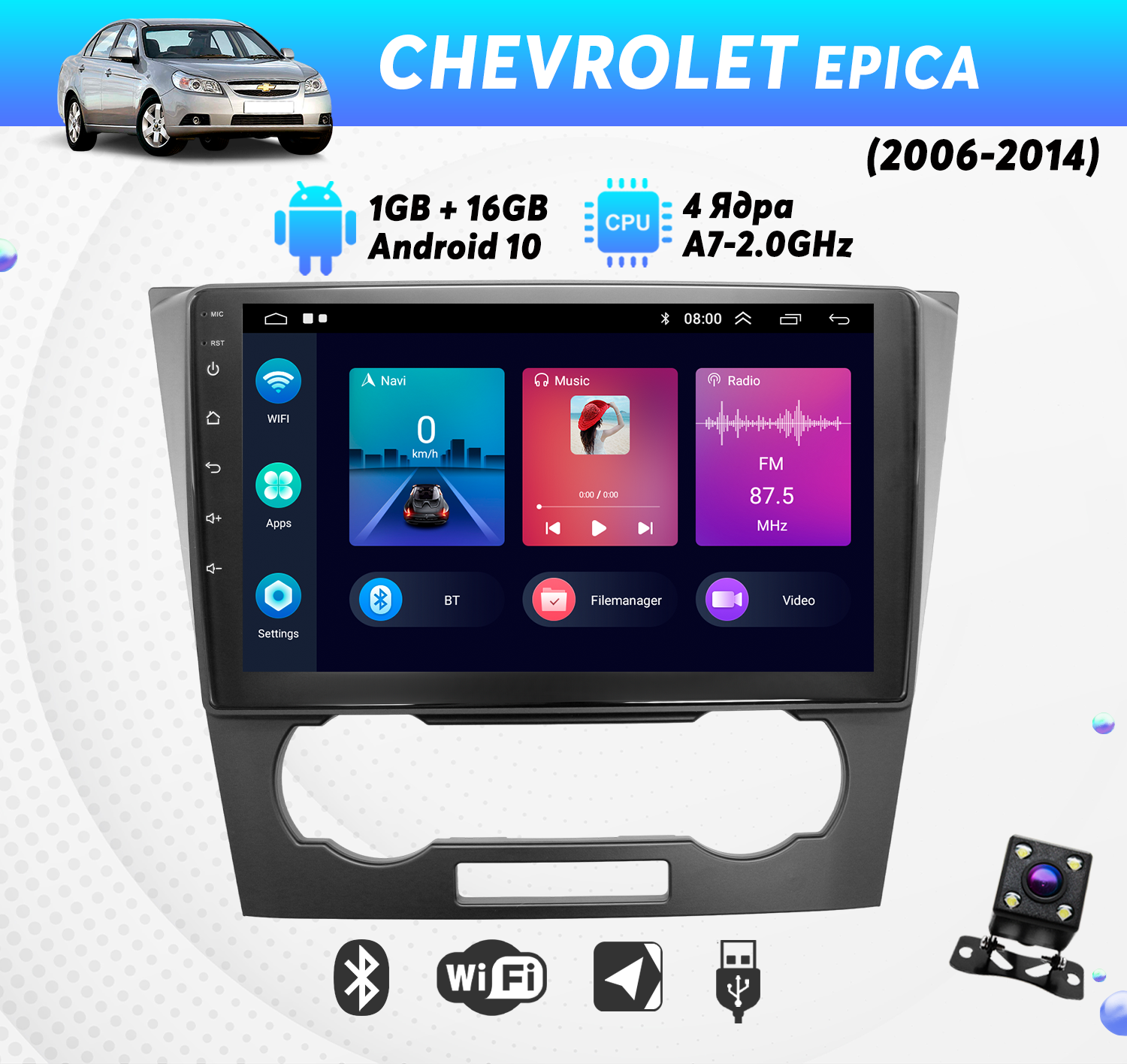 Штатная магнитола Dolmax 9A-CHEEP4CORE для CHEVROLET 9 CarPlay Wi-Fi GPS камера 2200000₽