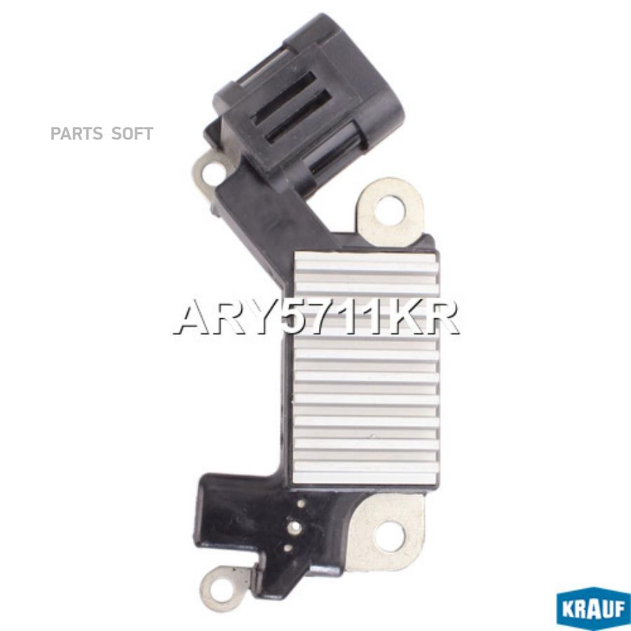 

Регулятор генератора Krauf ARY5711KR