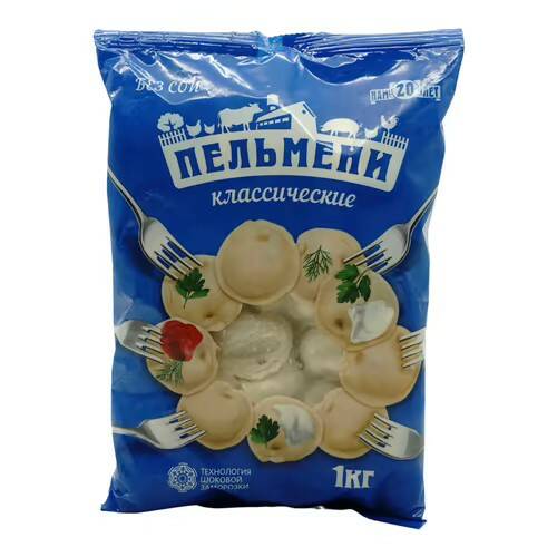 

Пельмени Тураковские продукты Классические с мясом курицы 1 кг