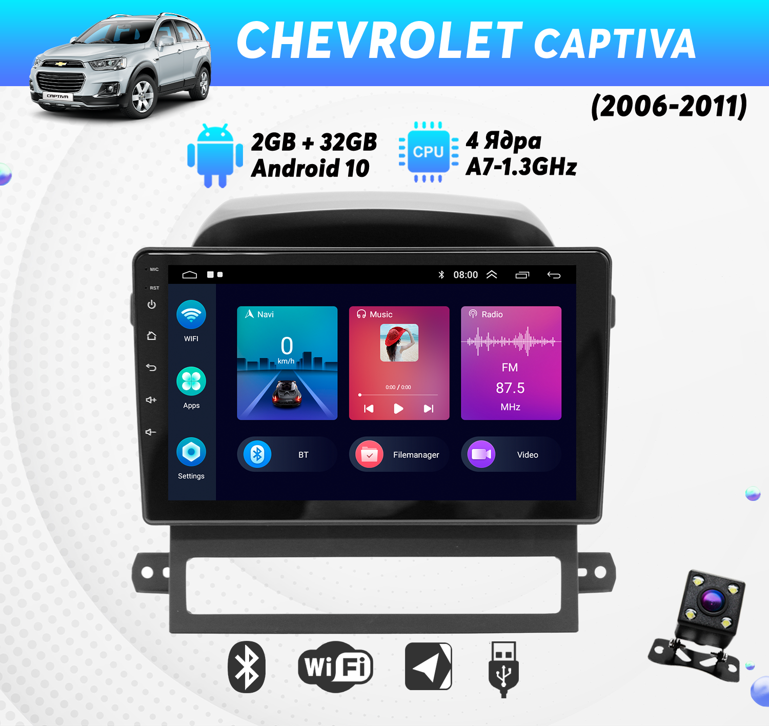 Штатная магнитола Dolmax 9A-CHECAP4CORE для CHEVROLET (9