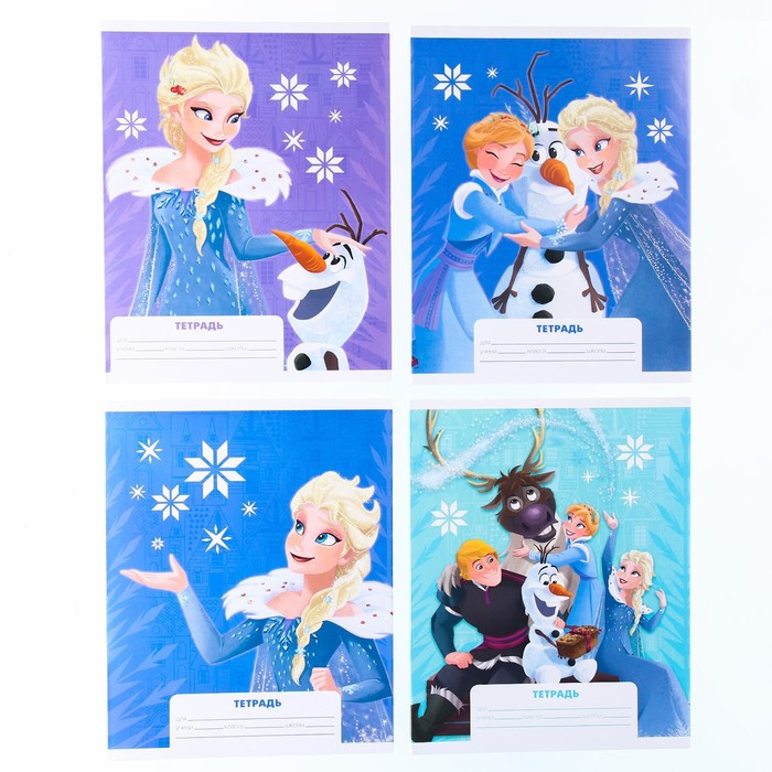 

Disney Комплект тетрадей из 20 шт Холодное сердце, 18 листов, в клет, обложка бум.мелов.