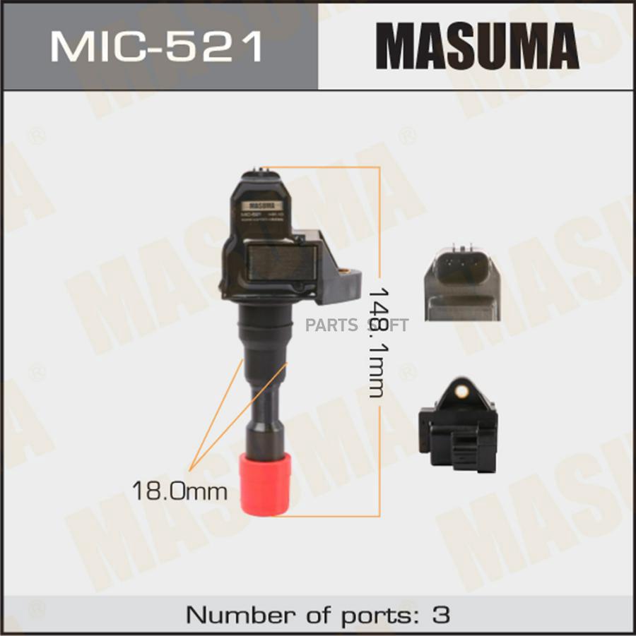 

Катушка зажигания HONDA ZE1 ECA1/ECA-MF2 MASUMA MIC-521